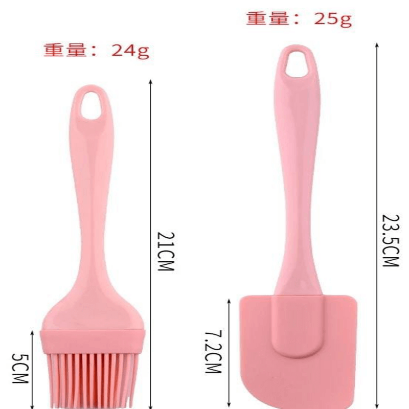 Silicone cream spatula & oil brush set