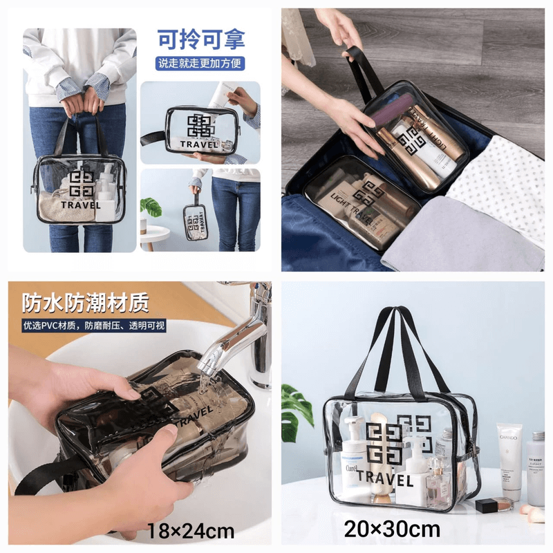 Dream travel cosmetic pouch small