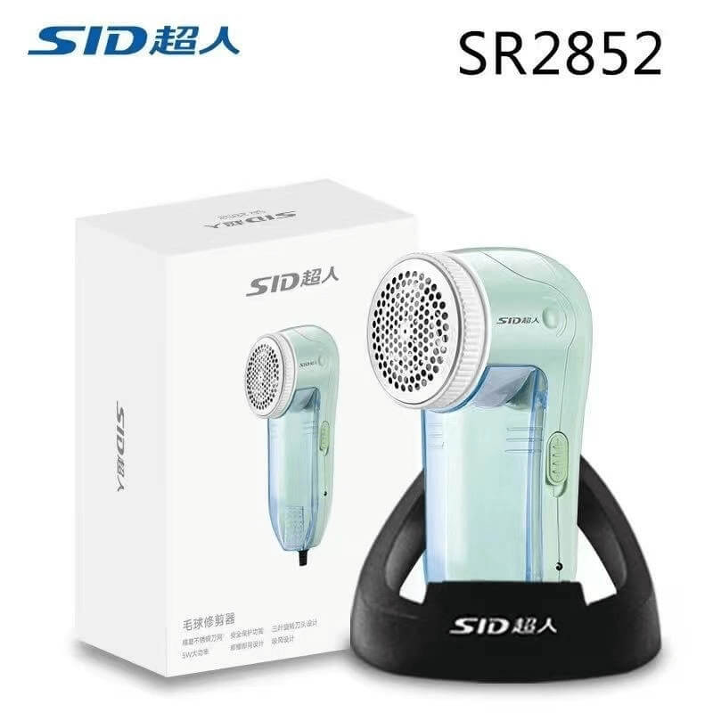 Lint removers for clothes sr2852