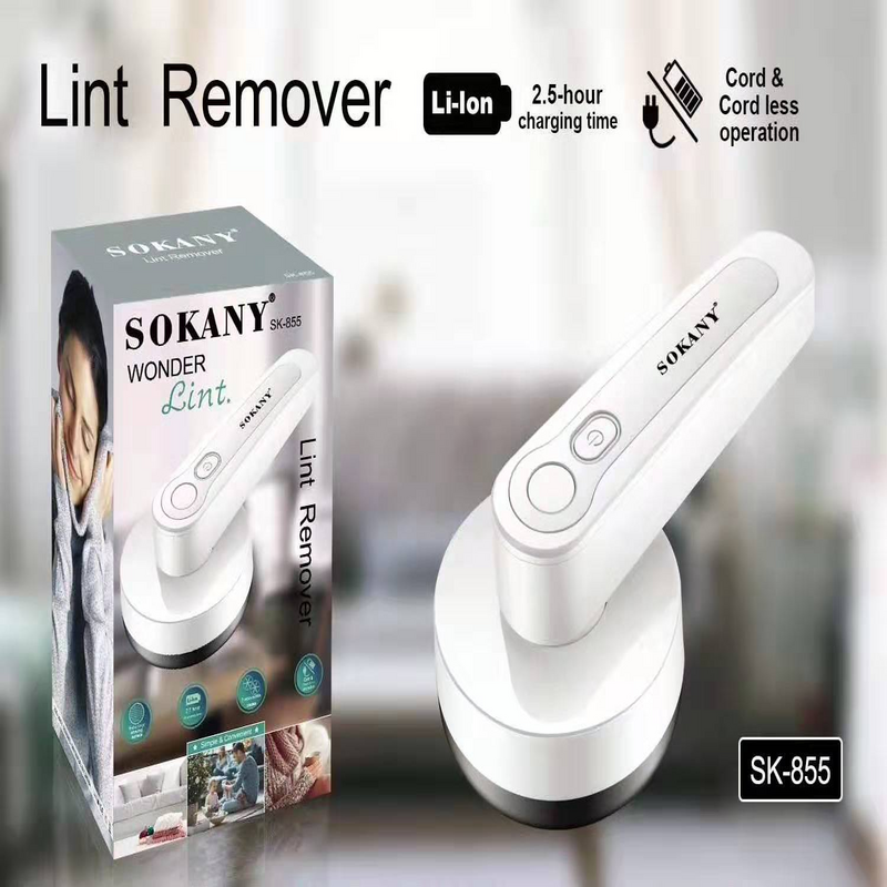 Rechargeable lint remover sk-855