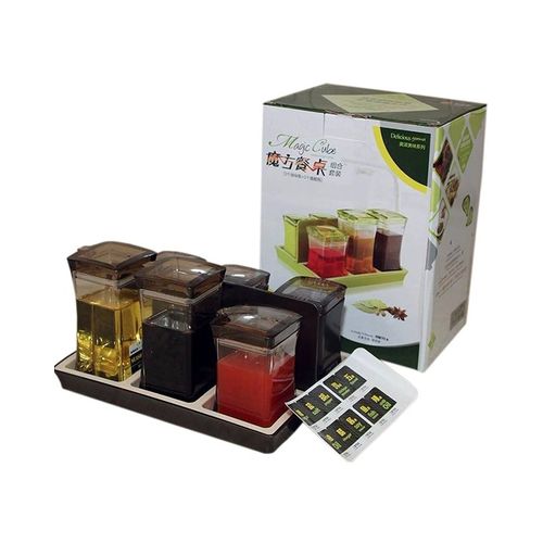 Sauce container-brown