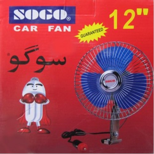 Sogo fan 12 inch for car-vehicles with cigrette ligher charger