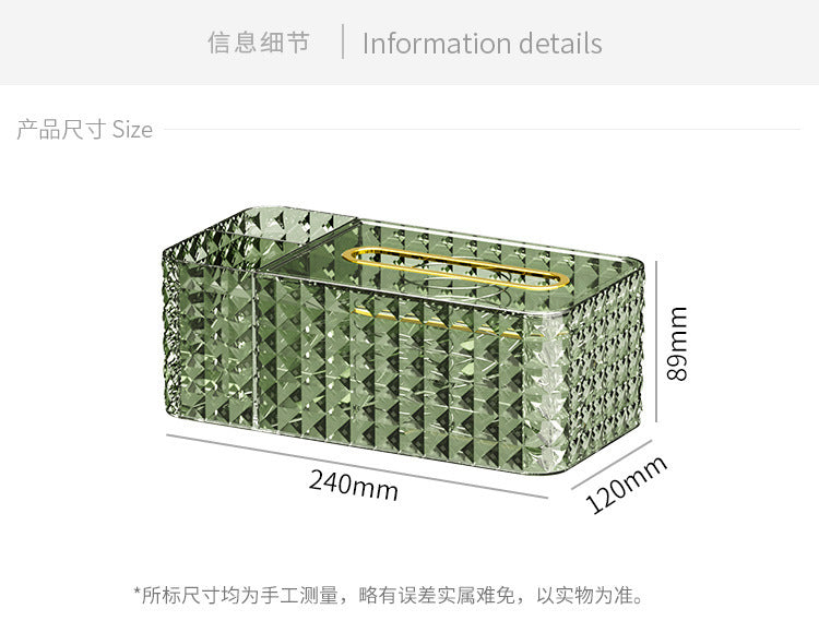 Fancy crystal tissue box