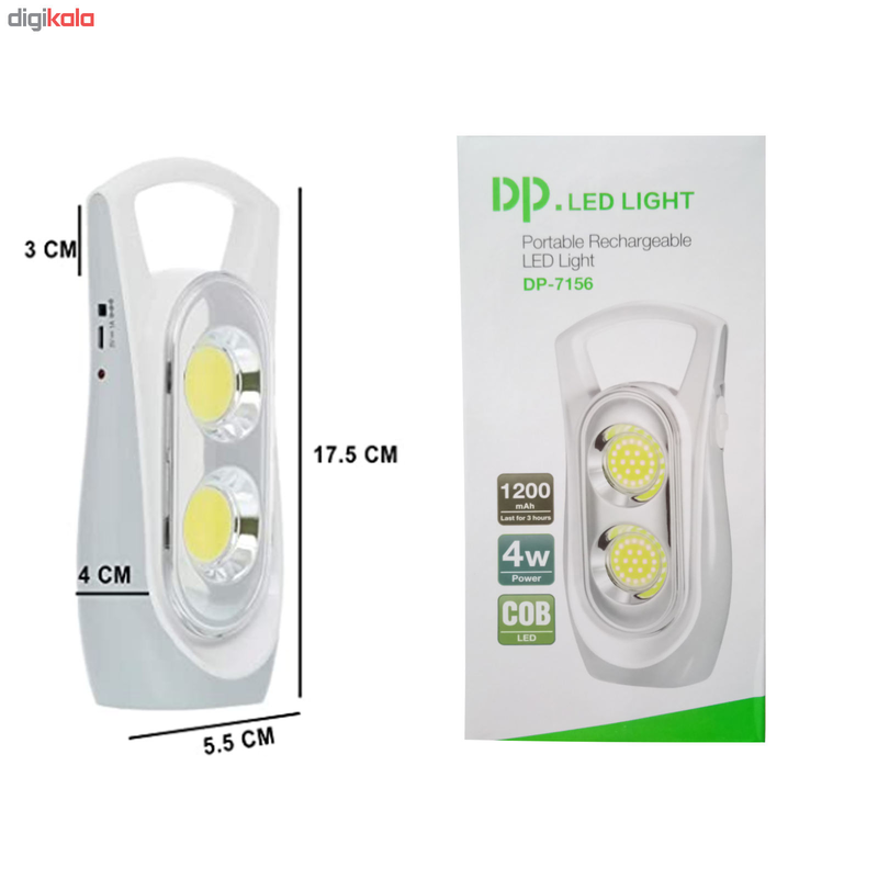 Dp 7156 rechargeable led light