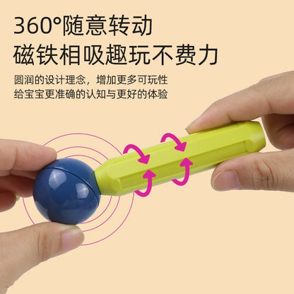 Magnetic Building Blocks Stick