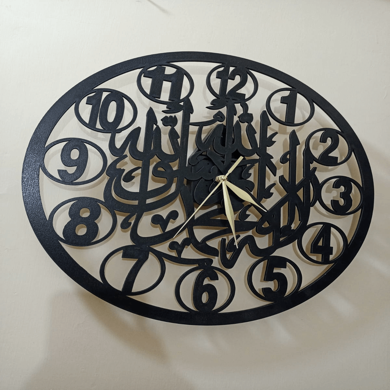 Kalma tayyaba wooden wall clock