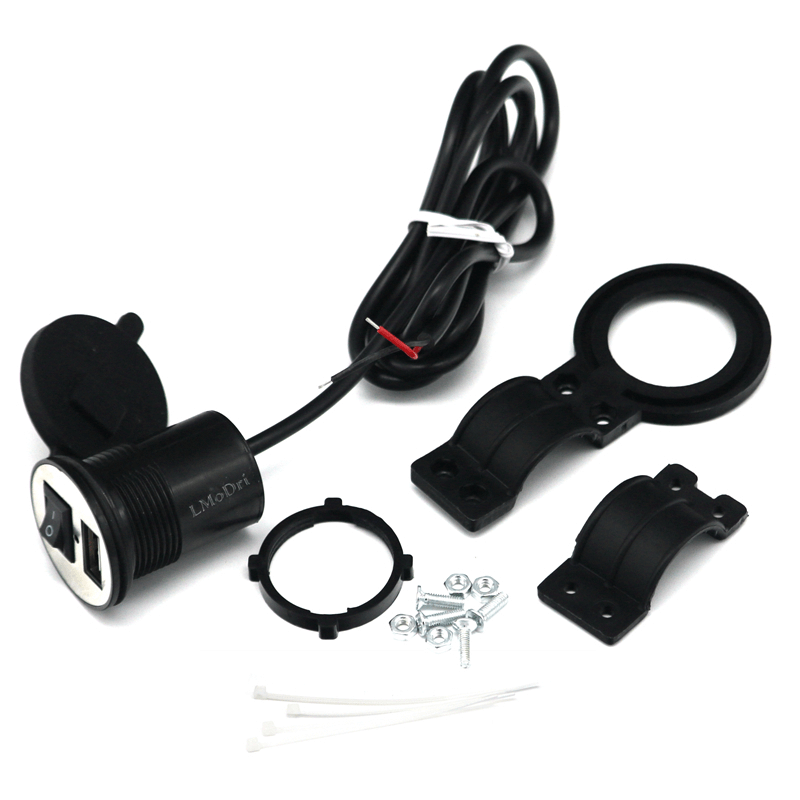Motorcycle electric bicycle handlebar waterproof phone charger