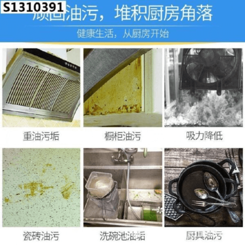 Original kitchen magic foam cleaner 500ml