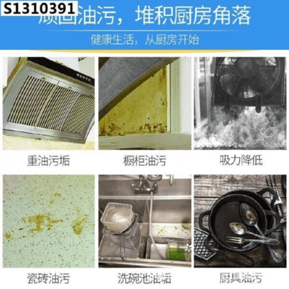 Original kitchen magic foam cleaner 500ml