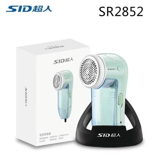 Lint removers for clothes sr2852