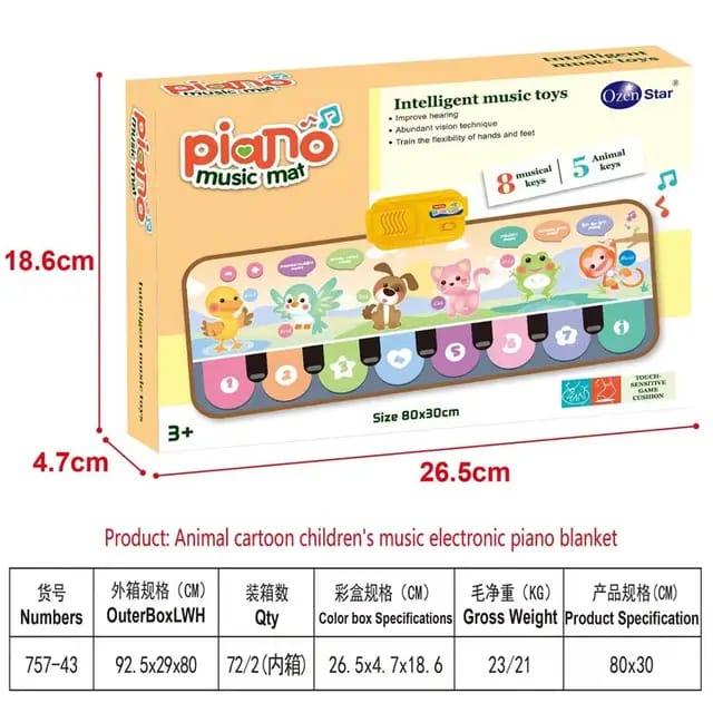 Battery operated piano music mat