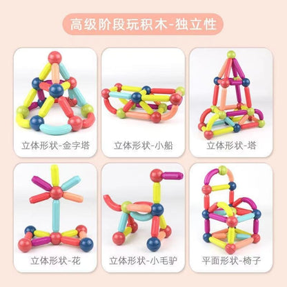 Magnetic Building Blocks Stick