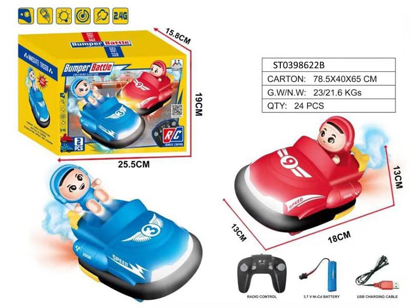 Remote Control Battle Bumper Car For Kids