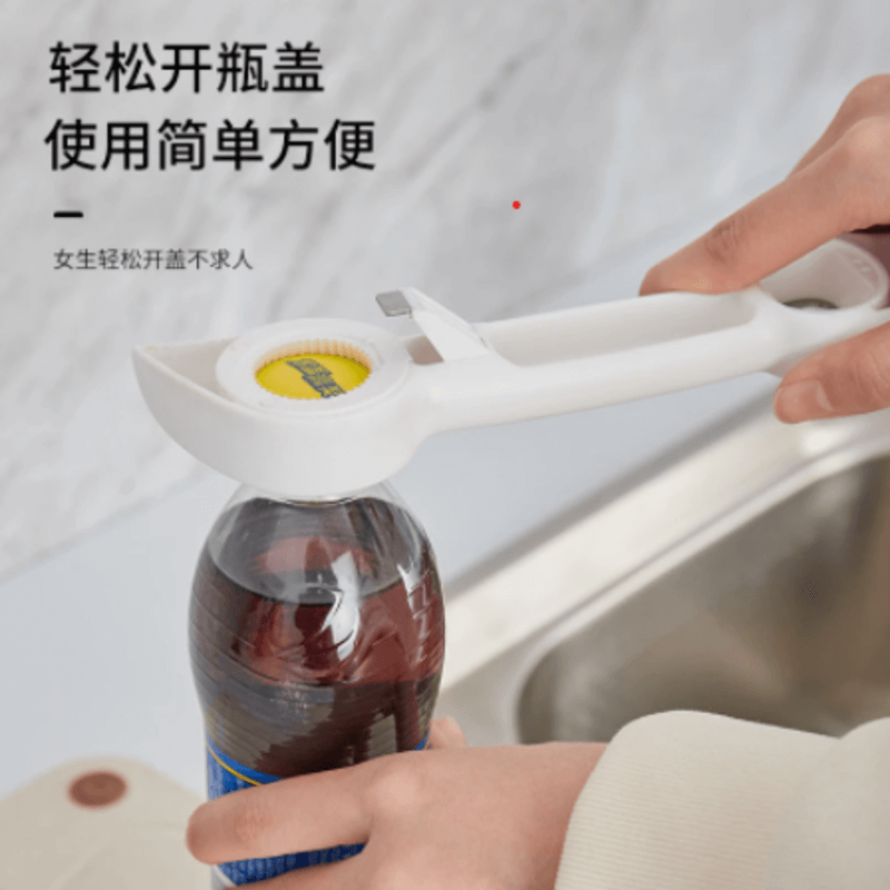 Creative four-in-one bottle opener