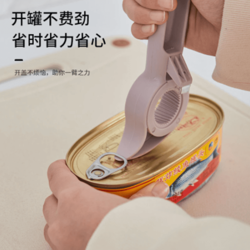 Creative four-in-one bottle opener