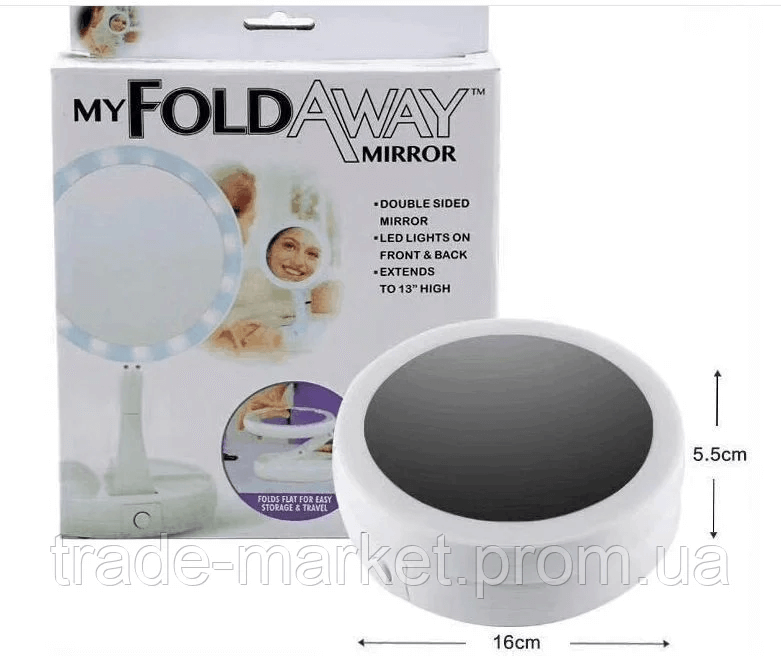 My foldaway mirror