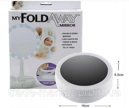 My foldaway mirror