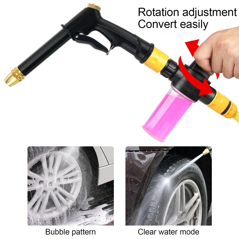 Pressure power gun water spray garden hose