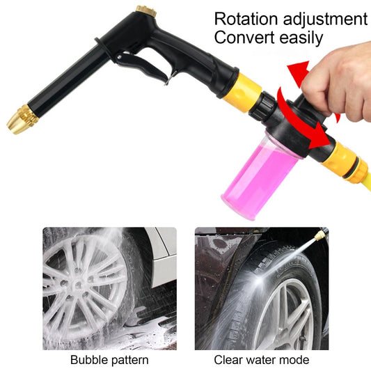 Pressure power gun water spray garden hose