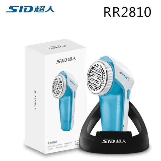 Lint removers for clothes rr2810