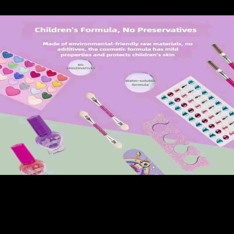 KIDS UNICORN MAGICAL COSMETIC BOX