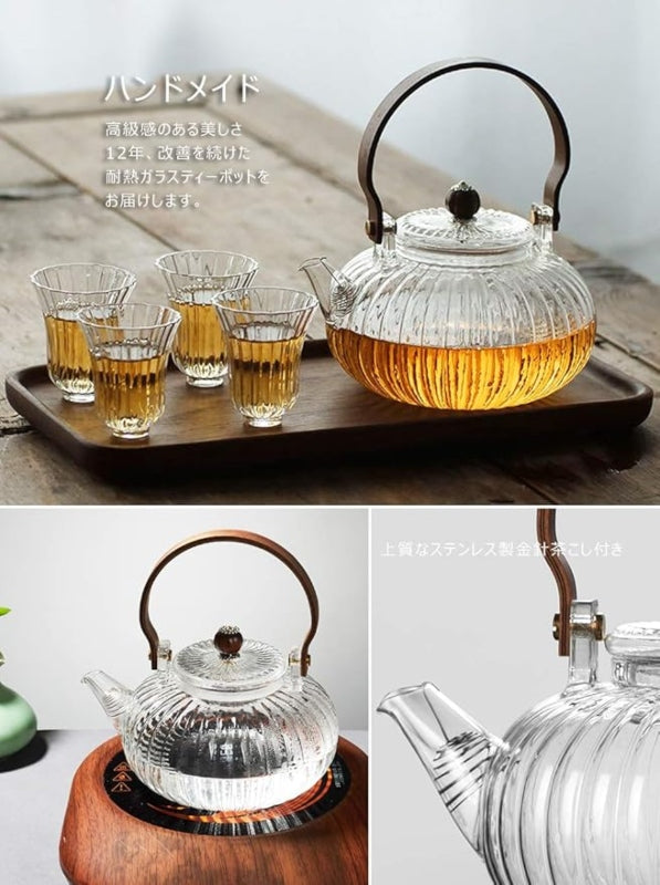Heat Resistant Japanese Style Glass Teapot