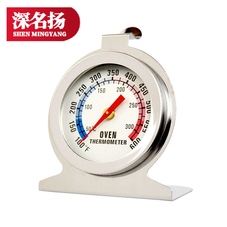 Stainless steel oven cooker thermometer