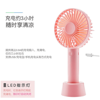Portable handheld mini rechargeable fan