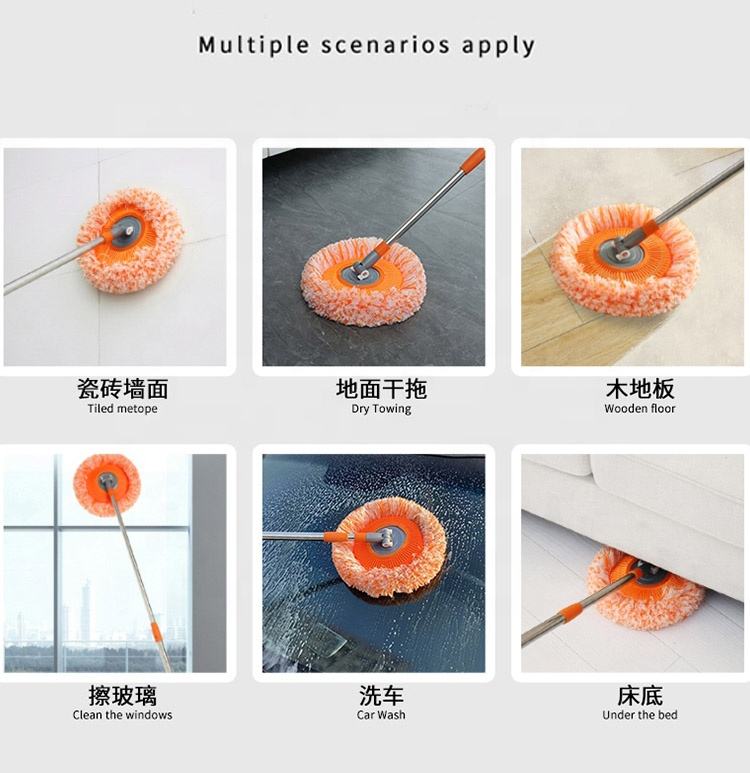 Telescopic orange duster mop 