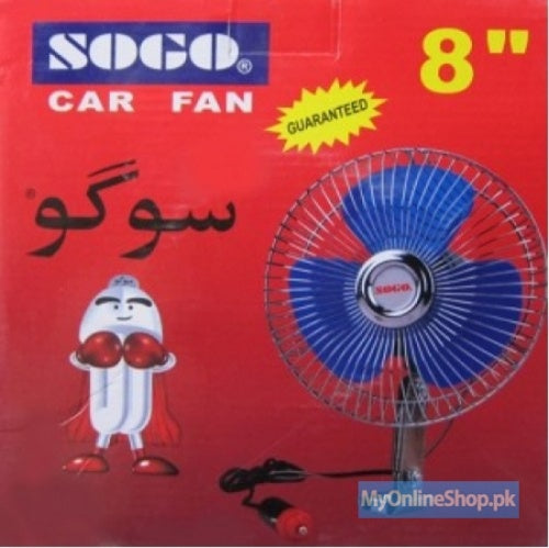 Sogo 8 inch fan for car-vehicles with cigrette ligher charger