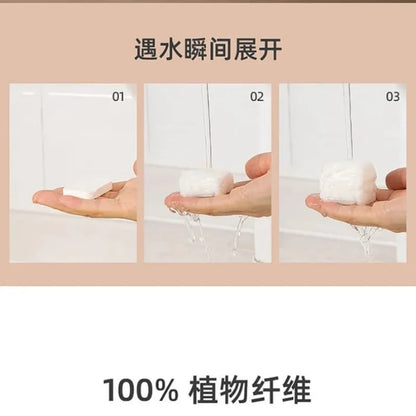 7 pcs portable washable reusable compressed towel tablets