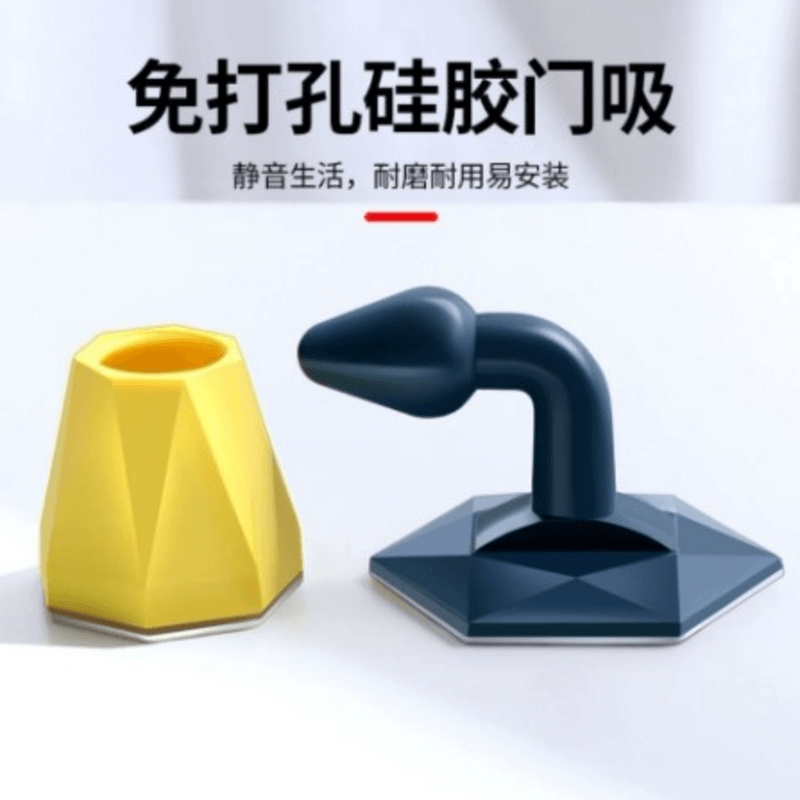 Silicone door stopper for anti-collision