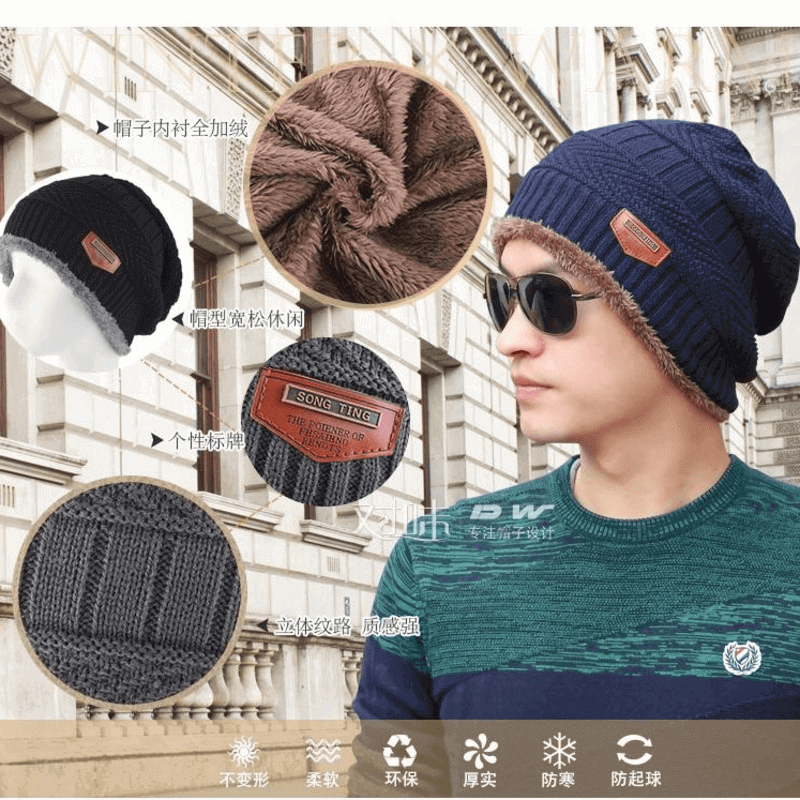 Wool hat with winter velvet hedging plus thick wool