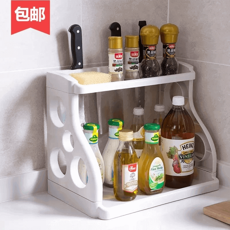 Double layer kitchen racks seasoning storage