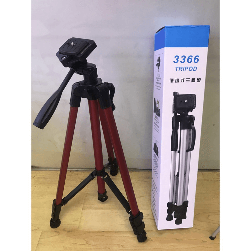 50 inch universal camera tripod with remote - tripod 3366