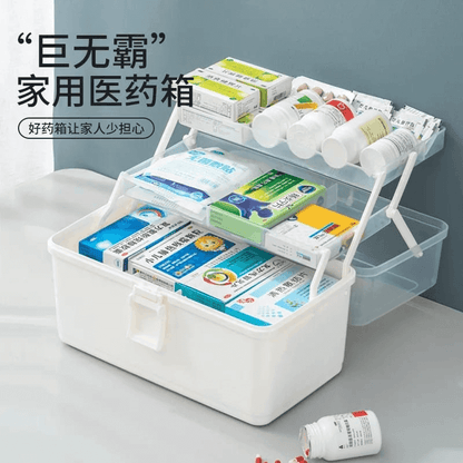 Multilayer Plastic Medicine Storage Box