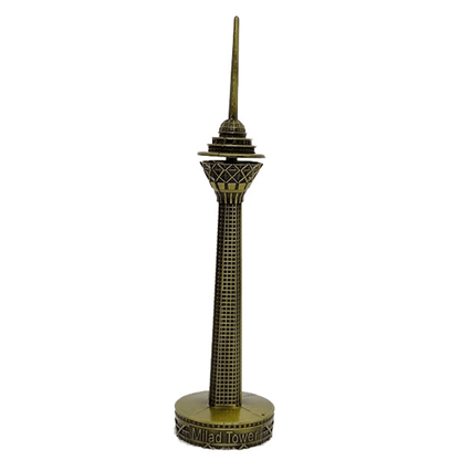 Milad tower