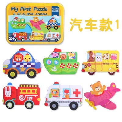 Wooden Floor Puzzles for Toddlers Transport Vehicles