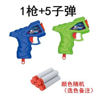 Battery operated penguin shoot game with usb