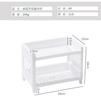 2 tier storage rack desktop organizer