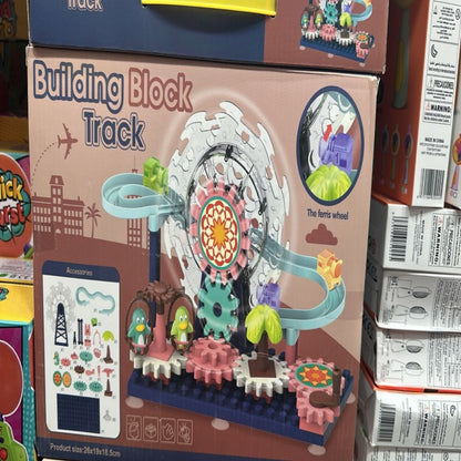 Gear Building Blocks Track