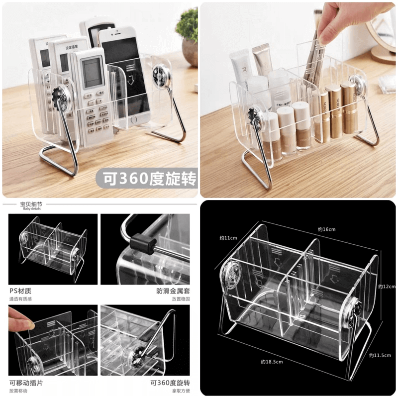 Acrylic cosmetic organizer desk storage box