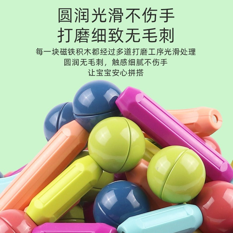 Magnetic Building Blocks Stick