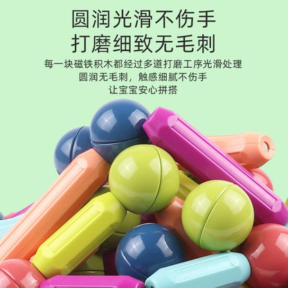 Magnetic Building Blocks Stick