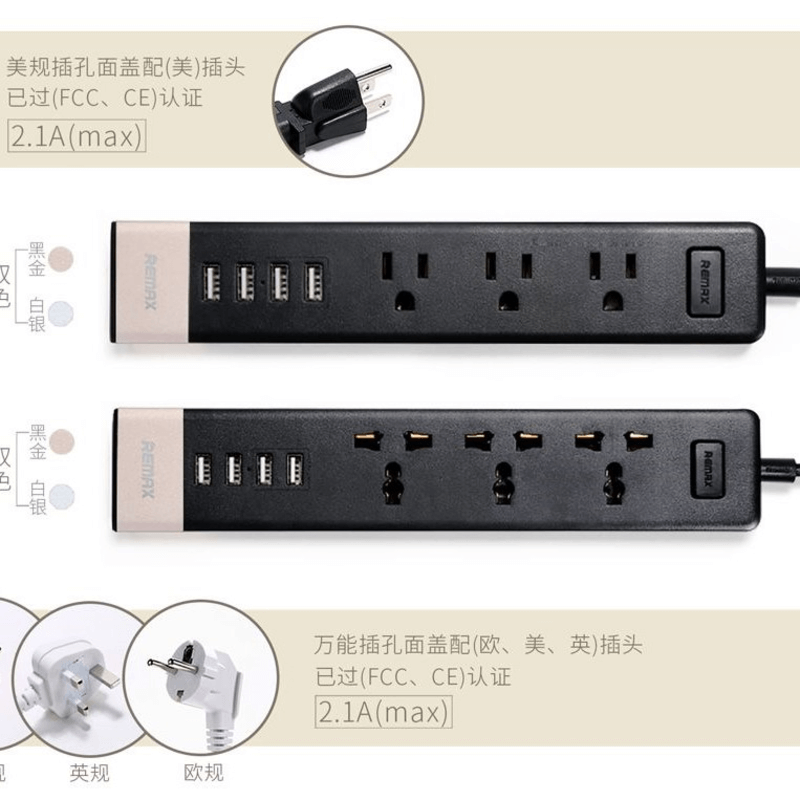 Remax ming series power socket 4 usb 3 sockets