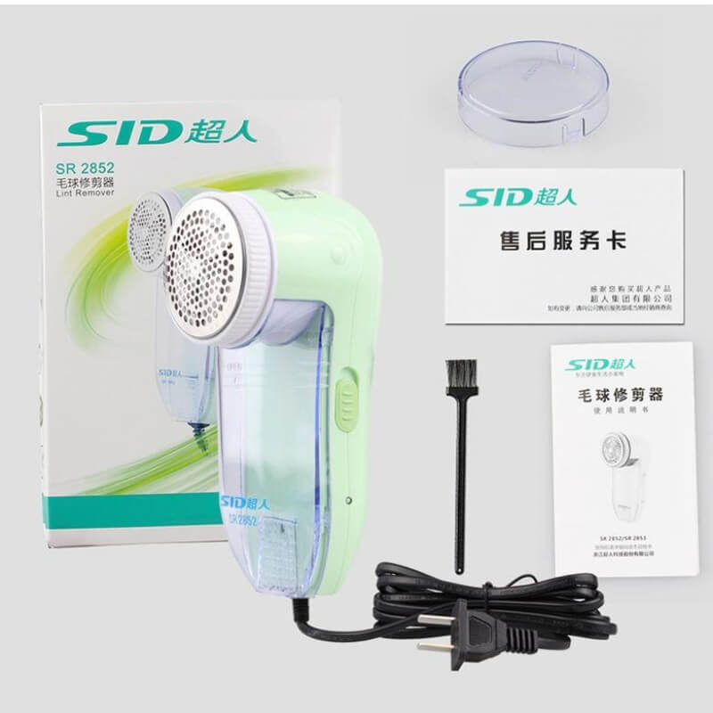 Lint removers for clothes sr2866