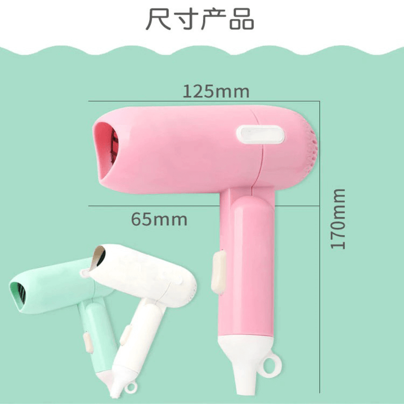 1400w foldable mini hair dryer