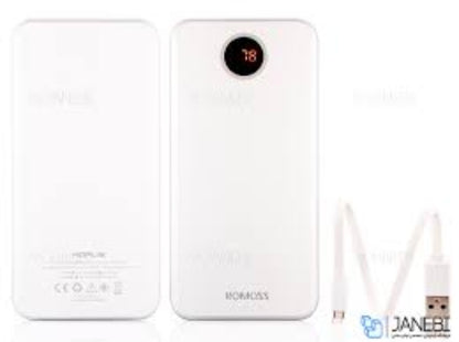 Romoss horus ho20 20000mah power bank