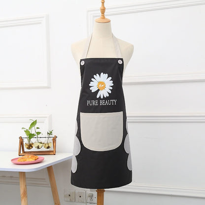 1 pc imperial pure beauty apron