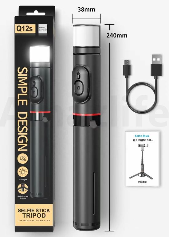 Selfie stick with fill light and tripod